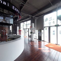 上海世博园旅游服务中心